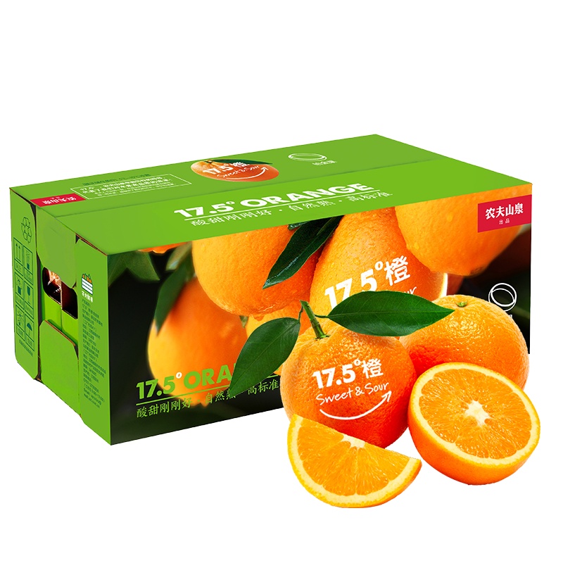 农夫山泉 17.5度橙子 赣南脐橙新鲜水果 5kg钻石