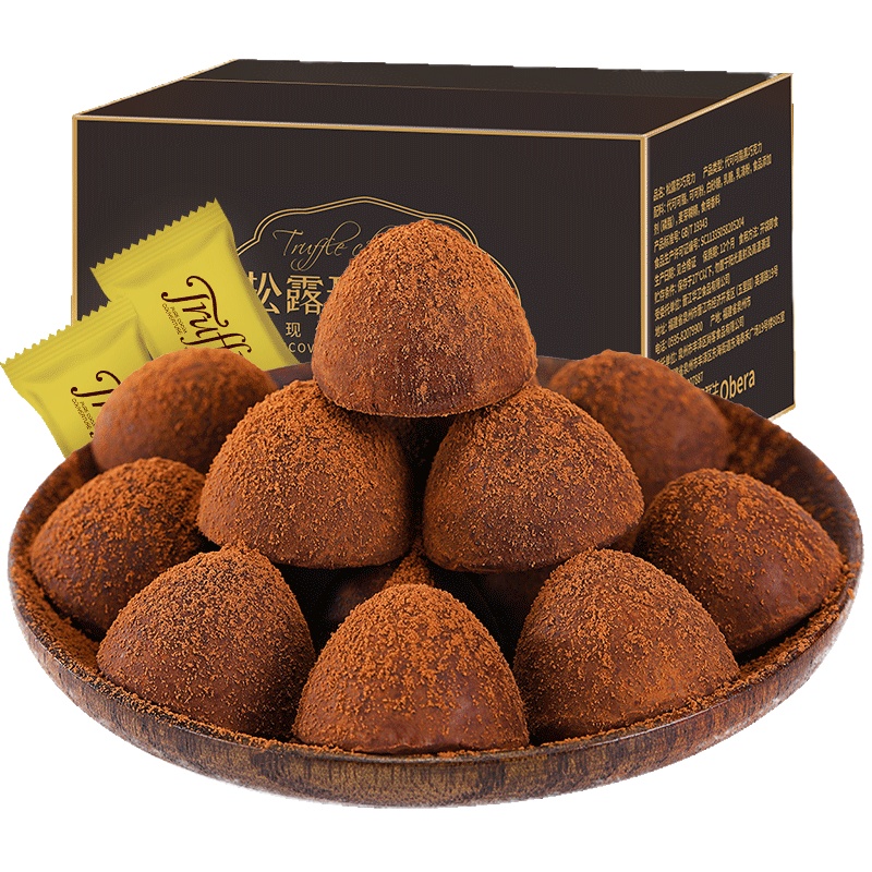 企采严选 松露形黑巧克力网红零食品糖果散装大礼包礼物礼盒装(代可可脂)约33颗/盒 5盒装