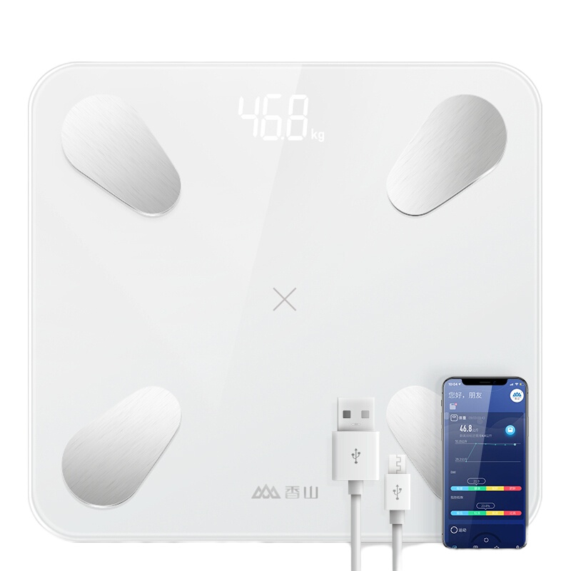 香山 电子秤 USB充电智能体脂秤 家用精准体重称人体秤 12项深度数据监测 全包底一体化机身 悦馨(莹白)