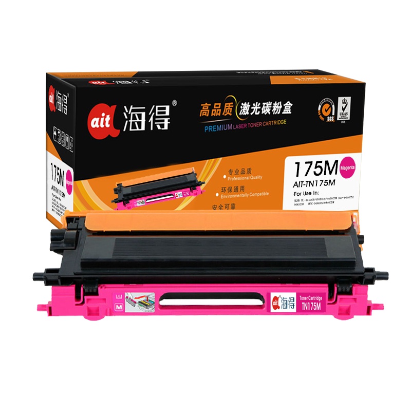 Ait海得 TN-175粉盒 专业版 AIT-TN175M红色 适用兄弟 HL-4040CN 4050CDN