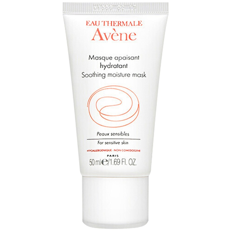 雅漾(Avene)舒缓保湿面膜50ml*3