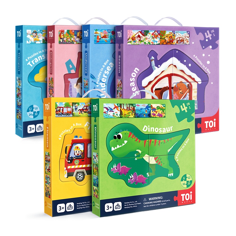 TOI图益四合一大块拼图儿童益智玩具宝宝幼儿3-4-5-6岁早教男女孩生日六一礼物