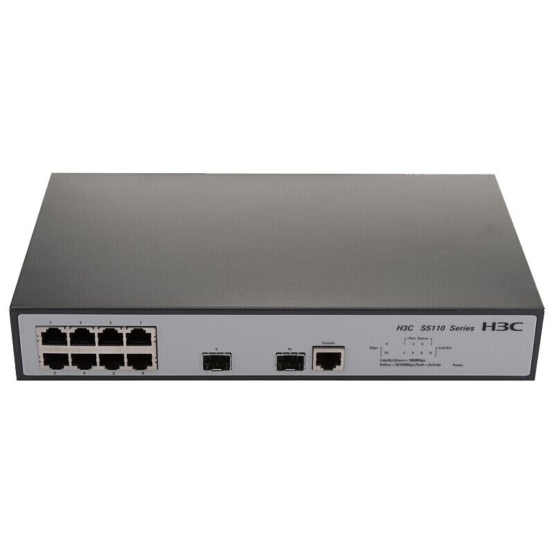 华三(H3C) LS-5110-10P-SI 8口全千兆可网管以太网 交换机