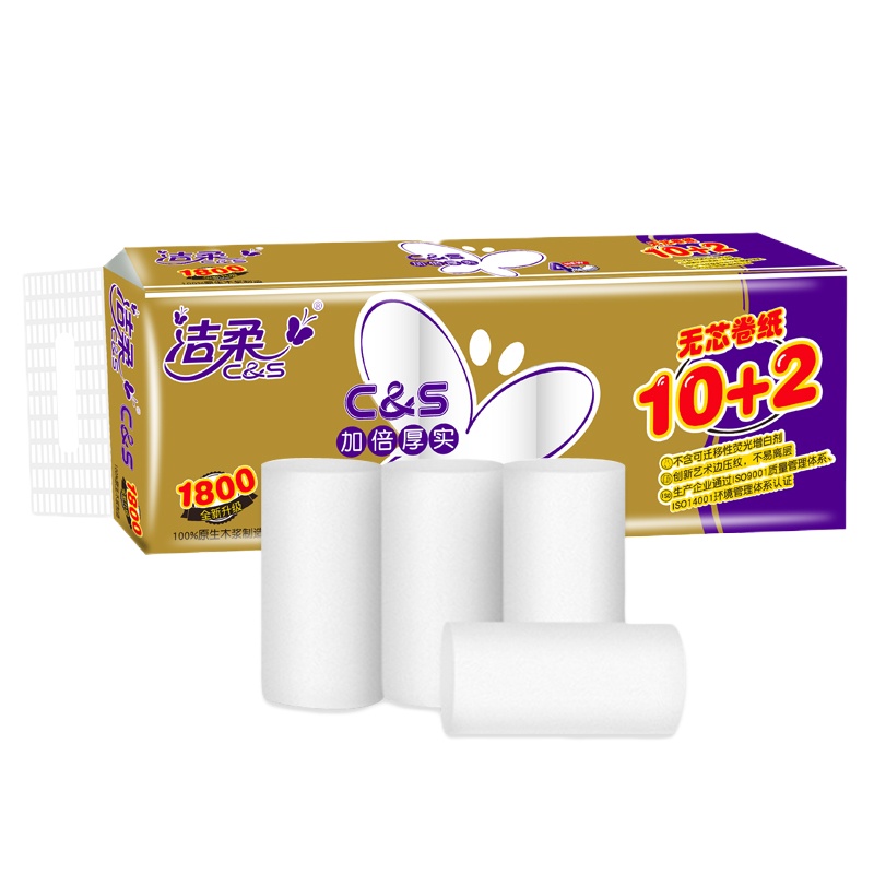 洁柔(C&S) 金尊150克4层无芯卷纸卫生纸(12卷装) CW030-04