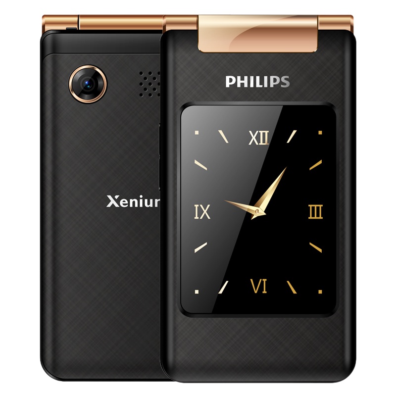 飞利浦（PHILIPS）E212A 咖啡金 翻盖按键 长待机 移动联通2G 双卡双待 老人手机 学生备用功能机