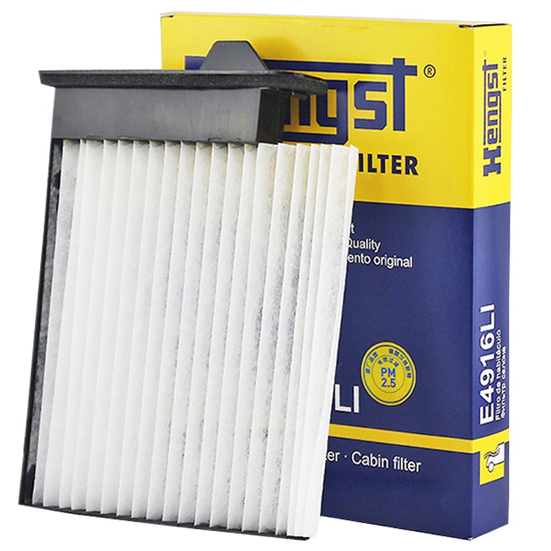 汉格斯特(hengst)单效空调滤E4916LI适配颐达/骐达/骊威/轩逸/骏逸/NV200