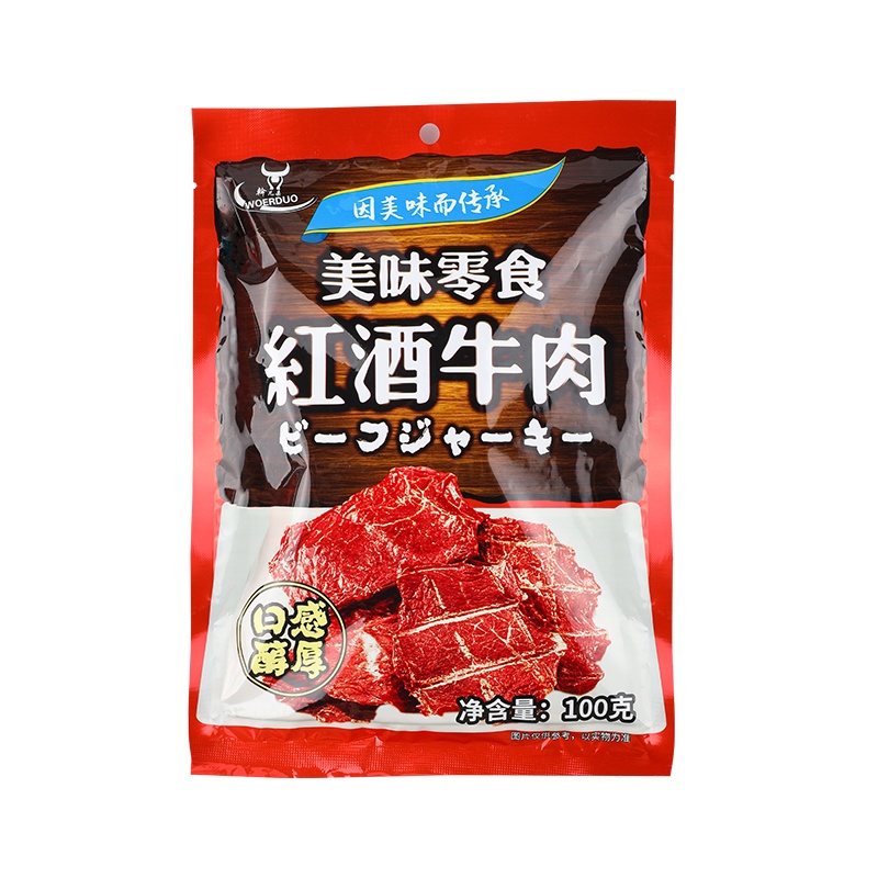 北方食品内蒙古红酒牛肉干100g新口味内蒙古正宗黄牛肉风干牛肉干