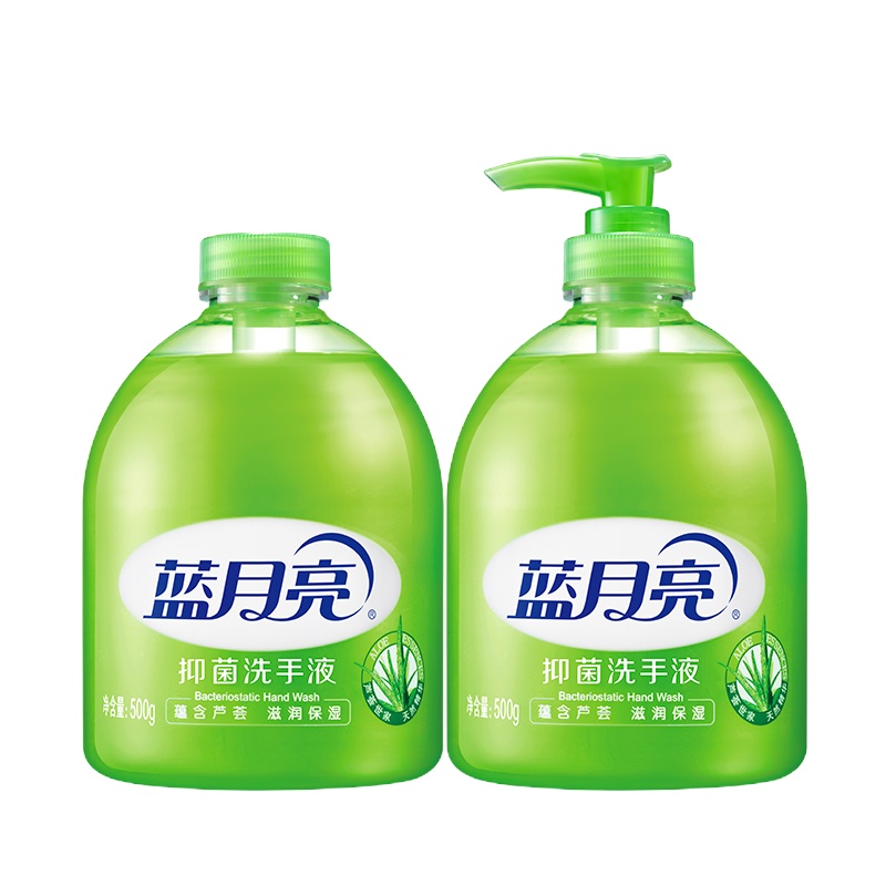 蓝月亮(lanyueliang)10001483(抑菌洗手液500g*2+抑菌洗手液瓶补500g*2)
