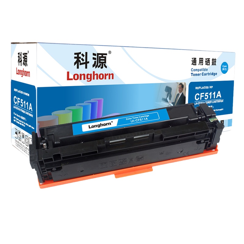 科源LH-CF511A硒鼓蓝色单支装适用惠普HP LaserJet Pro M154a(204A)打印页数900