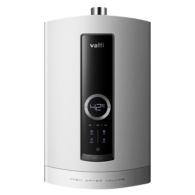 华帝(vatti)燃气热水器零冷水天然气家用远程零冷水恒温瀑布浴安全报警前置过滤18升i12073-18