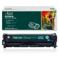 杰思特CF411A硒鼓铂金版适用惠普M477fnw M452DN 452DW 452NW M477FD打印机 硒鼓鼓