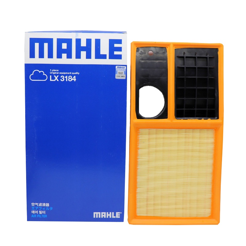 马勒(MAHLE)空气滤LX3184适配11-15款宝来/高尔夫6/速腾2代/波罗/朗逸/晶锐/明锐1.6L