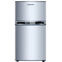 双鹿（SONLU）102升 双门冰箱 小冰箱宿舍租房 家用便捷节能静音 闪白银 BCD-102C