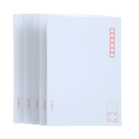 广博EN-6白色信封 10个/包 5包装 加厚 邮局标准信封经典信封工资袋