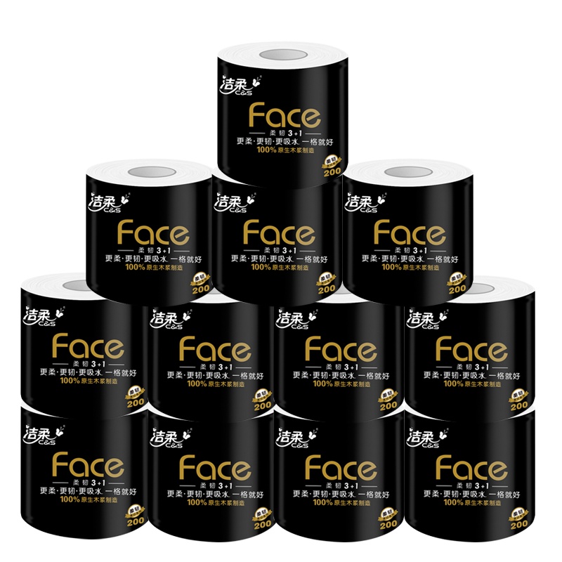 （买两件送3卷）洁柔纸黑Face面子系列卫生纸4层140克12卷卫生纸卷筒纸有芯卷纸厕纸