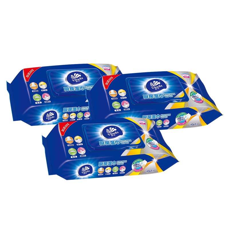 维达(Vinda) 厨房湿巾 抽取式厨房清洁用纸48片装*3包 厨房用纸吸水吸油卫生抽纸巾(新旧包装交替发货)