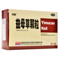 中族 益母草颗粒15克x10袋 活血调经。用于血瘀所致的月经不调,症见经水量少