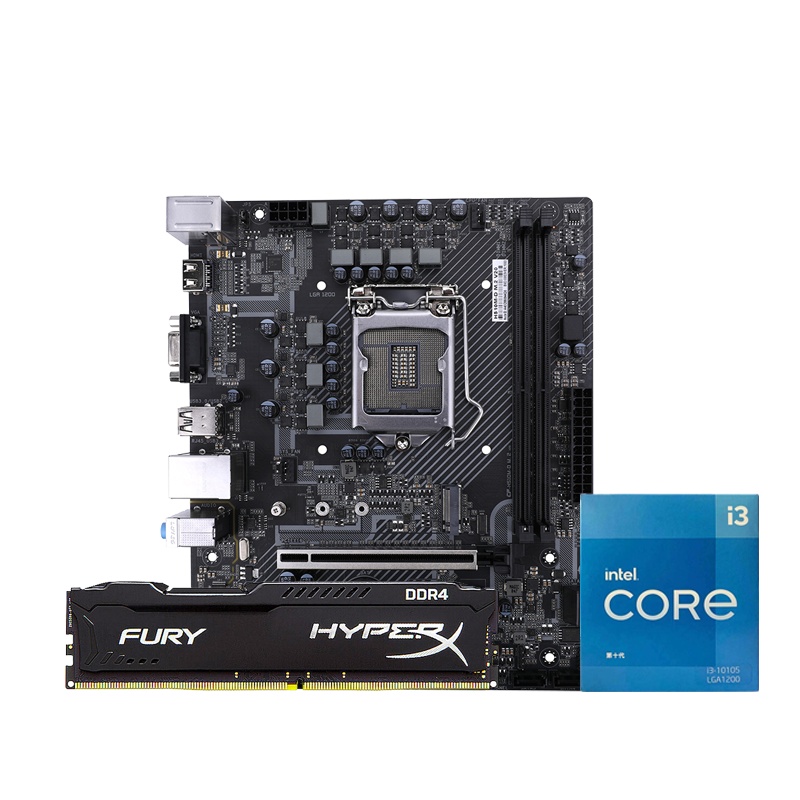 七彩虹H510M-D M.2 V20主板+英特尔i3-10105 CPU +Fury2666 8G内存 主板套装