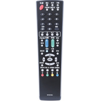 Sharp夏普液晶电视遥控器LCD-37BX5 37BX6 LCD-32A33 37A33 32Z330A