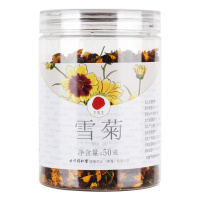 北京同仁堂雪菊道产地新疆雪菊50g/罐装花茶胎菊菊花茶养生茶正品