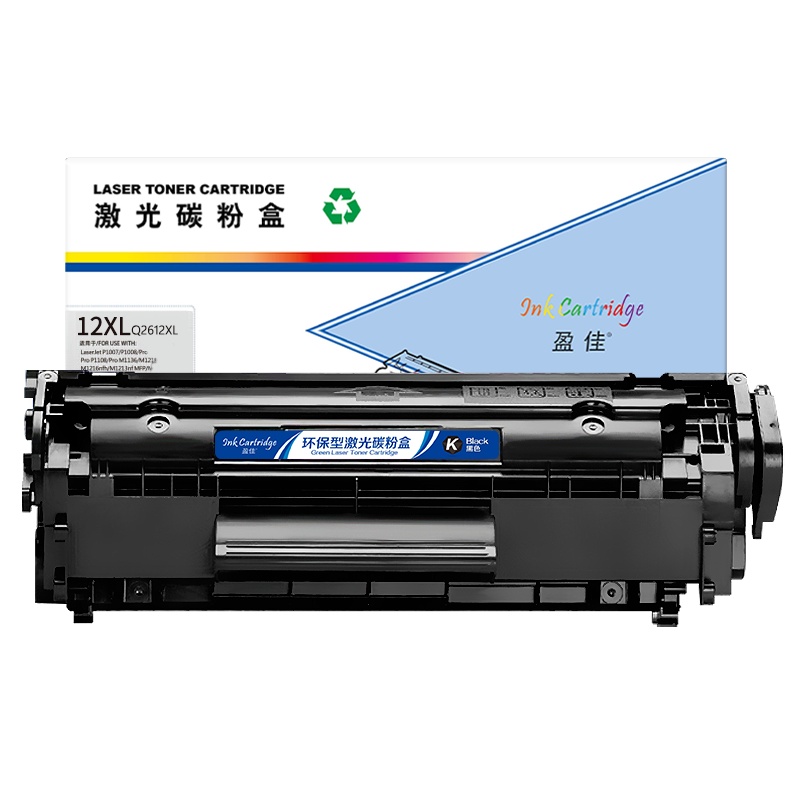 盈佳 Q2612XL超大容量黑色硒鼓 适用:惠普HP M1005 MFP/1010/1012/1015/1018
