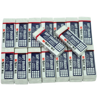 晨光(M&G)4B橡皮事务办公AXP96317 白 30块/盒 单盒价 (单位:件)