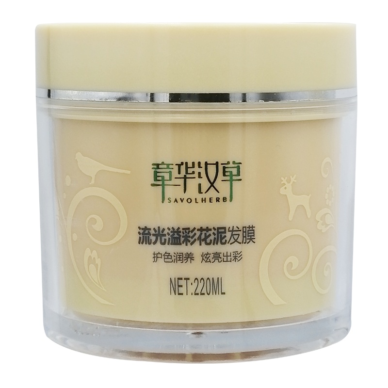 章华汉草流光溢彩花泥发膜220ml