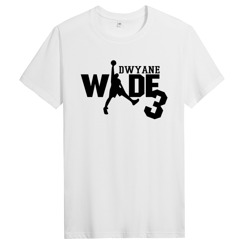 纯棉短袖t恤男士春夏季休闲青年时尚修身圆领上衣 DT10725