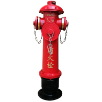 规格【SS150/65-1.6A】室外地上消火栓消防必备