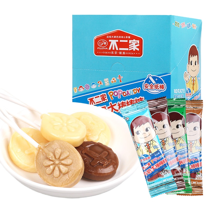 不二家 牛奶大棒棒糖(香醇牛奶味+乳酸牛奶味+奶茶味+巧克力牛奶味)280g盒装 女朋友儿童糖果礼物