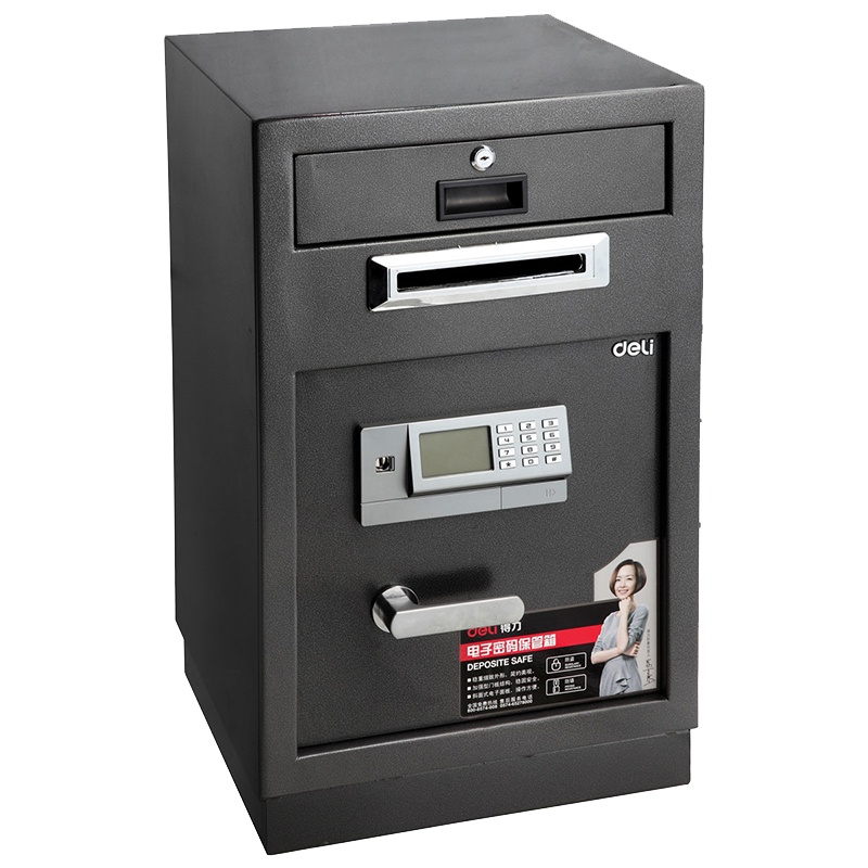 得力保险箱/柜系列3632投币保管箱投币式保险箱家用全钢办公入墙保险柜63cm