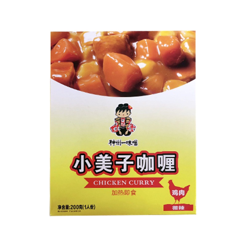 神州一味噌小美子鸡肉咖喱200g*2盒 暂定2.11发货