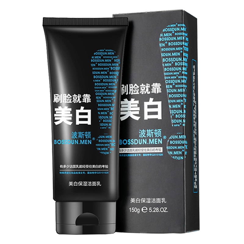 波斯顿除螨虫洗面奶美白淡化痘印控油减少黑头洁面乳深层清洁男生祛斑淡斑各种肤质洁面男士