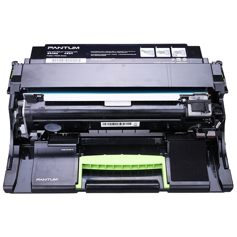 奔图 DL-500H硒鼓组件 适用于P4000DN/P5006DN/M7600FDN