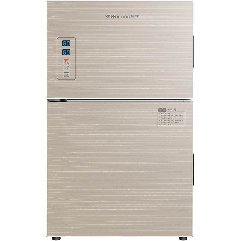 万宝（Wanbao）39D-78L-M-S小型消毒碗柜立式消毒柜家用迷你茶杯茶具高温碗筷 78升变频光波电脑版