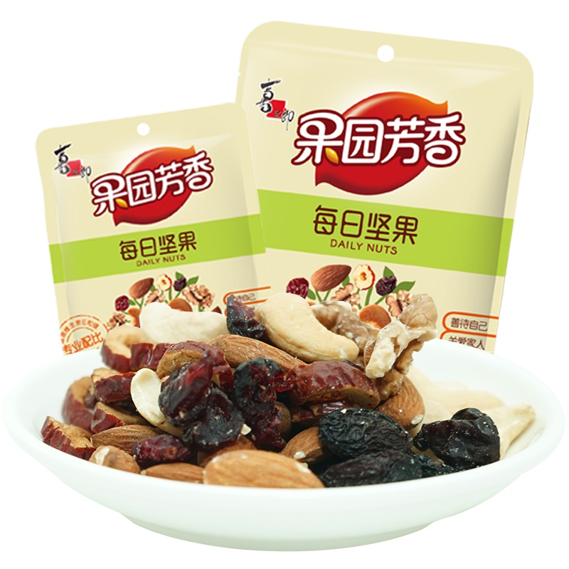 【喜之郎旗舰店】每日坚果 混合果仁水果干孕妇儿童健康零食 25克/袋 30天装（25g*30袋)