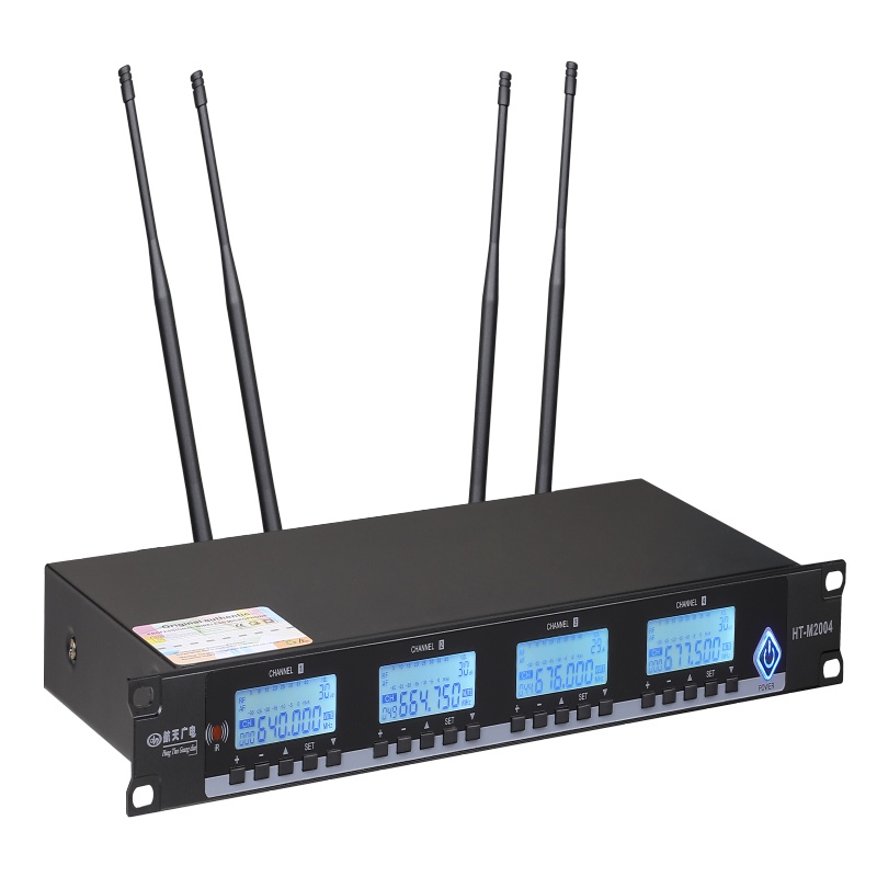 航天广电(HangTianGuangDian) 一拖四无线鹅颈会议话筒主机HT-M2004