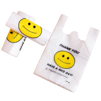 企购优品 大食品袋 透明33 0*550 100个/包