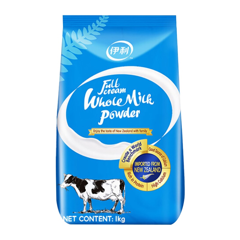 伊利新西兰原装进口奶粉全脂奶粉1000克女士 青少年奶粉成人奶粉蛋糕烘焙原料 (新老包装随机发货)全家奶粉