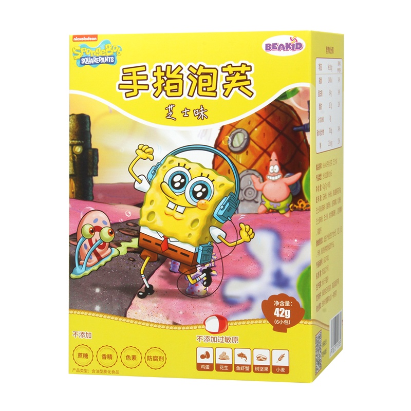 beakid 美国海绵宝宝不添加蔗糖 儿童零食手指泡芙芝士味 42g 盒装 零食点心 36个月以上