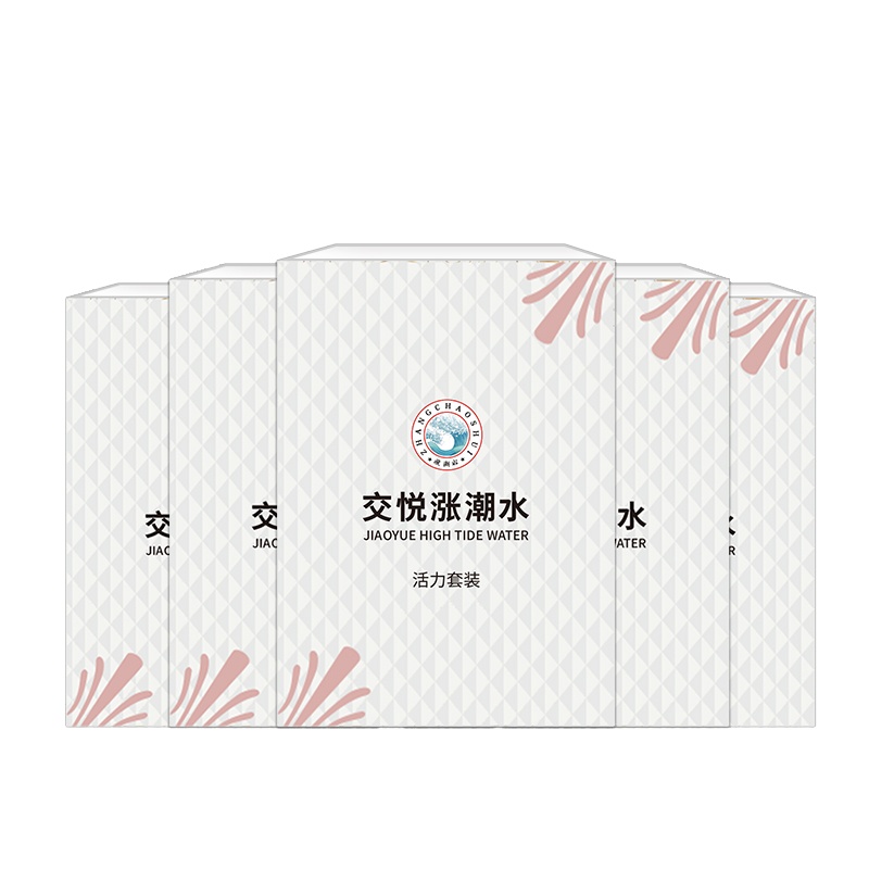 交悦(JIAO YUE涨潮水女性用 快感加强液快感用液水性用品快感加强 夫妻情趣用品 女性按膏舌舔用品出奶膏 性生活用品