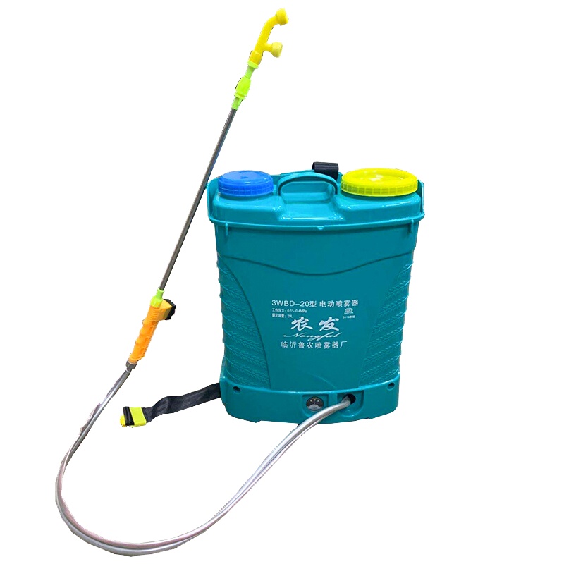 20L大容量电动式喷雾器多功能喷洒器背负式农用打药机 1个