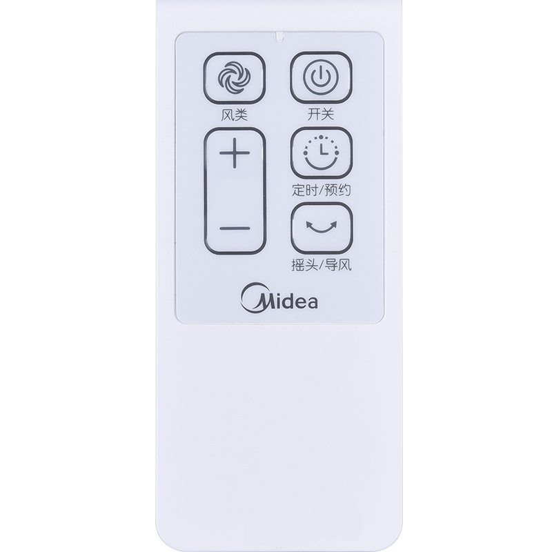 美的电风扇落地扇遥控器FS40-15CR/15DR/15ERW/16ERW/16FRA变频 加减键