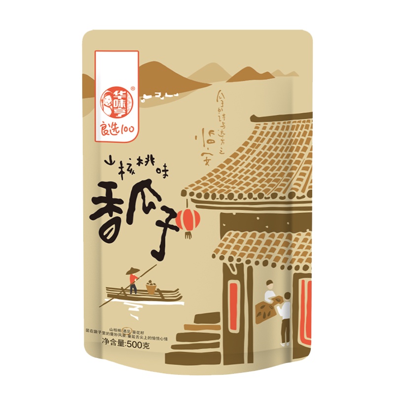 华味亨 山核桃味香瓜子500g/袋新货葵花籽炒货年货瓜子非散装1斤装