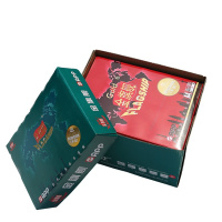 金旗舰A4 80克纸