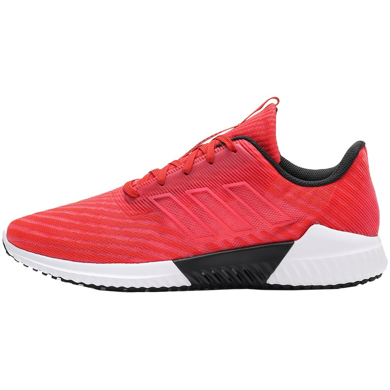 【自营】阿迪达斯男鞋跑步鞋清风透气跑步运动鞋B75875