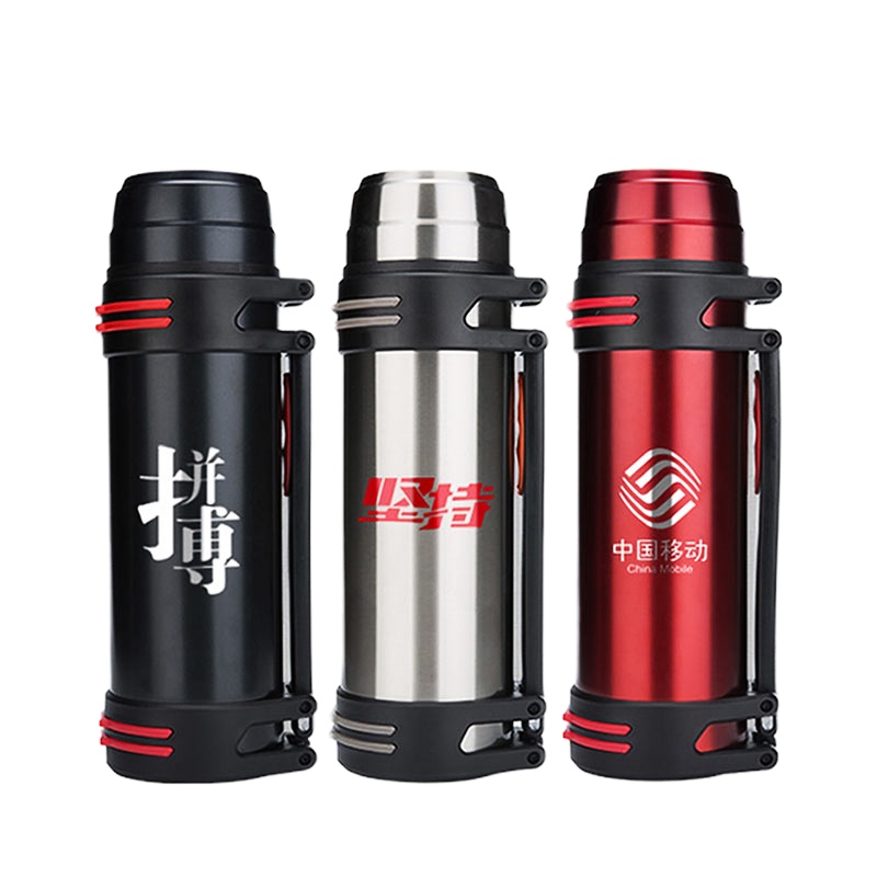 富光不锈钢户外保温壶1.9L黑色