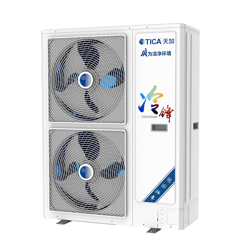 天加(TICA)冷锋系列 中央空调 8匹一拖五 380V电压 直流变频 TIMS224AHRA