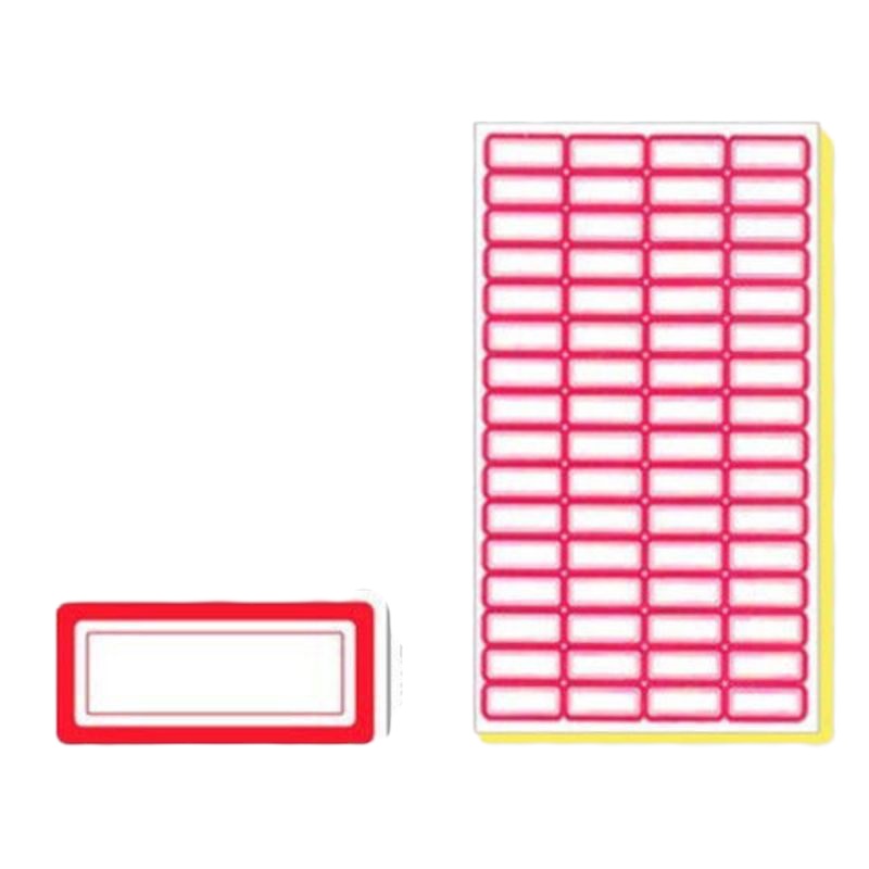 不干胶标签贴纸口取纸商品标价自粘性手写分类贴纸姓名贴手帐贴纸 101红色 10张[送1支签字笔]