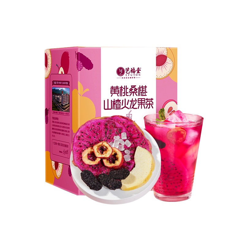 艺福堂益生元百香果茶冻干蜂蜜柠檬片金桔冷泡茶包纯水果茶鲜果干